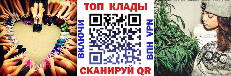 Все наркотики Сысерть АМФЕТАМИН МЕФ ГАШИШ Марихуана