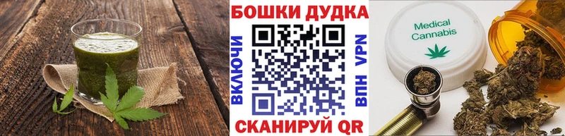 купить наркоту  Сысерть  OMG зеркало  Печенье с ТГК конопля 