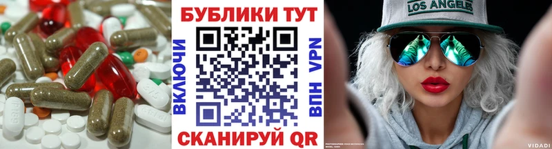 Экстази круглые Сысерть