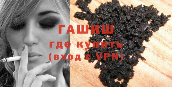 скорость mdpv Абдулино