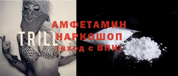кокаин Алзамай