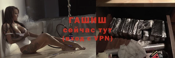 скорость mdpv Абдулино
