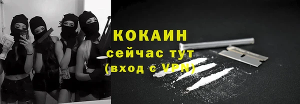 скорость mdpv Абдулино