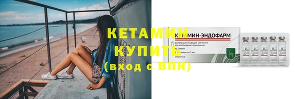 2c-b Абинск