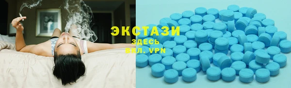 2c-b Абинск