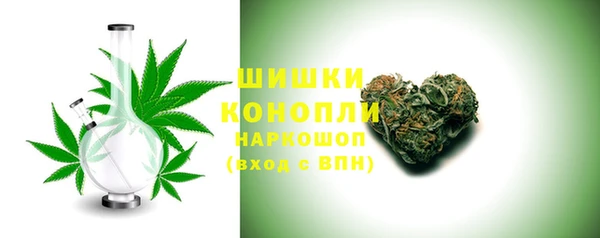 2c-b Абинск