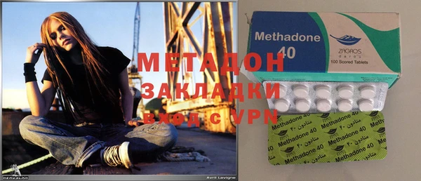 2c-b Абинск