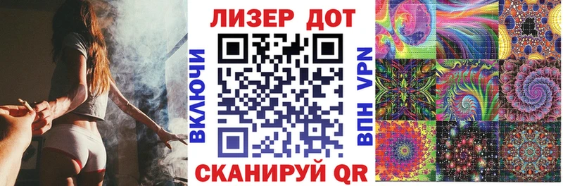 где найти наркотики Сысерть маркетплейс состав Марки NBOMe 1,5мг